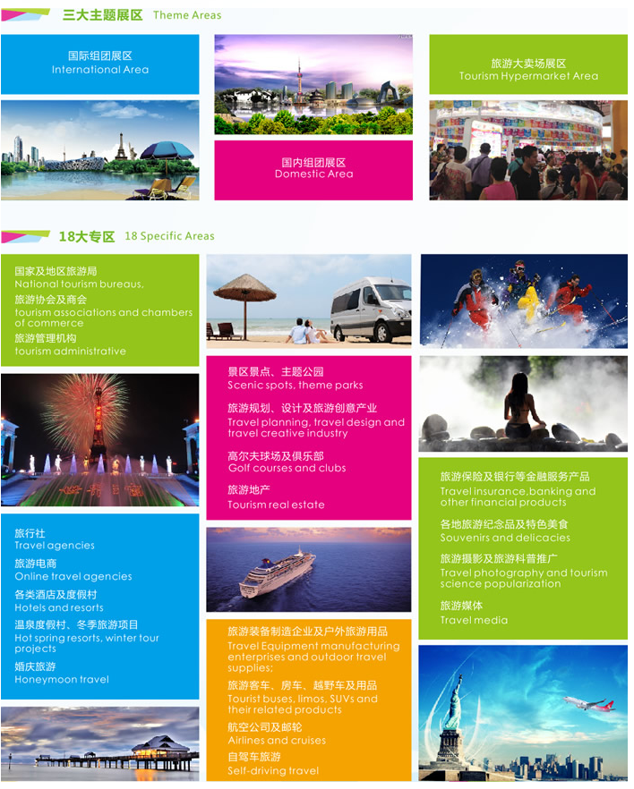 QQ截图20150429115413.png