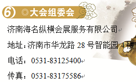 QQ截图20150520161806.png