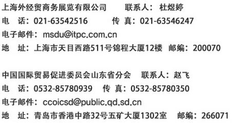 QQ截图20150602130814.png