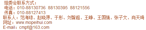 QQ截图20150603094822.png