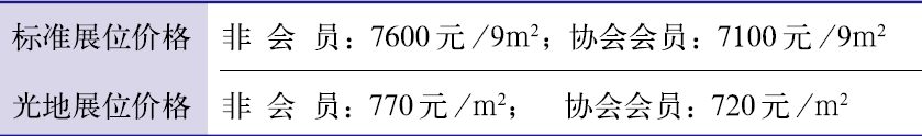 QQ截图20150709131619.png