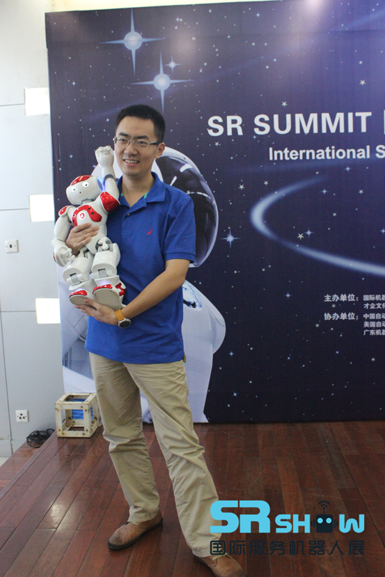 SR summit 2015 ʷ˸߷̳16.png