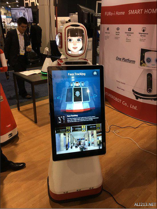 CES2016չֳ-future robot.png